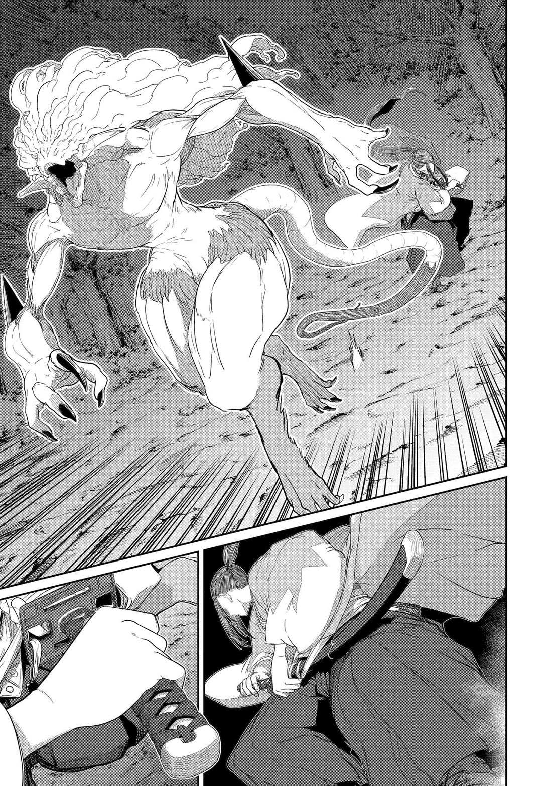 My Blade Will Lead the Way! Abandoned in a Labyrinth as a Directionally Challenged S-Rank Swordsman chapter 42 page 20