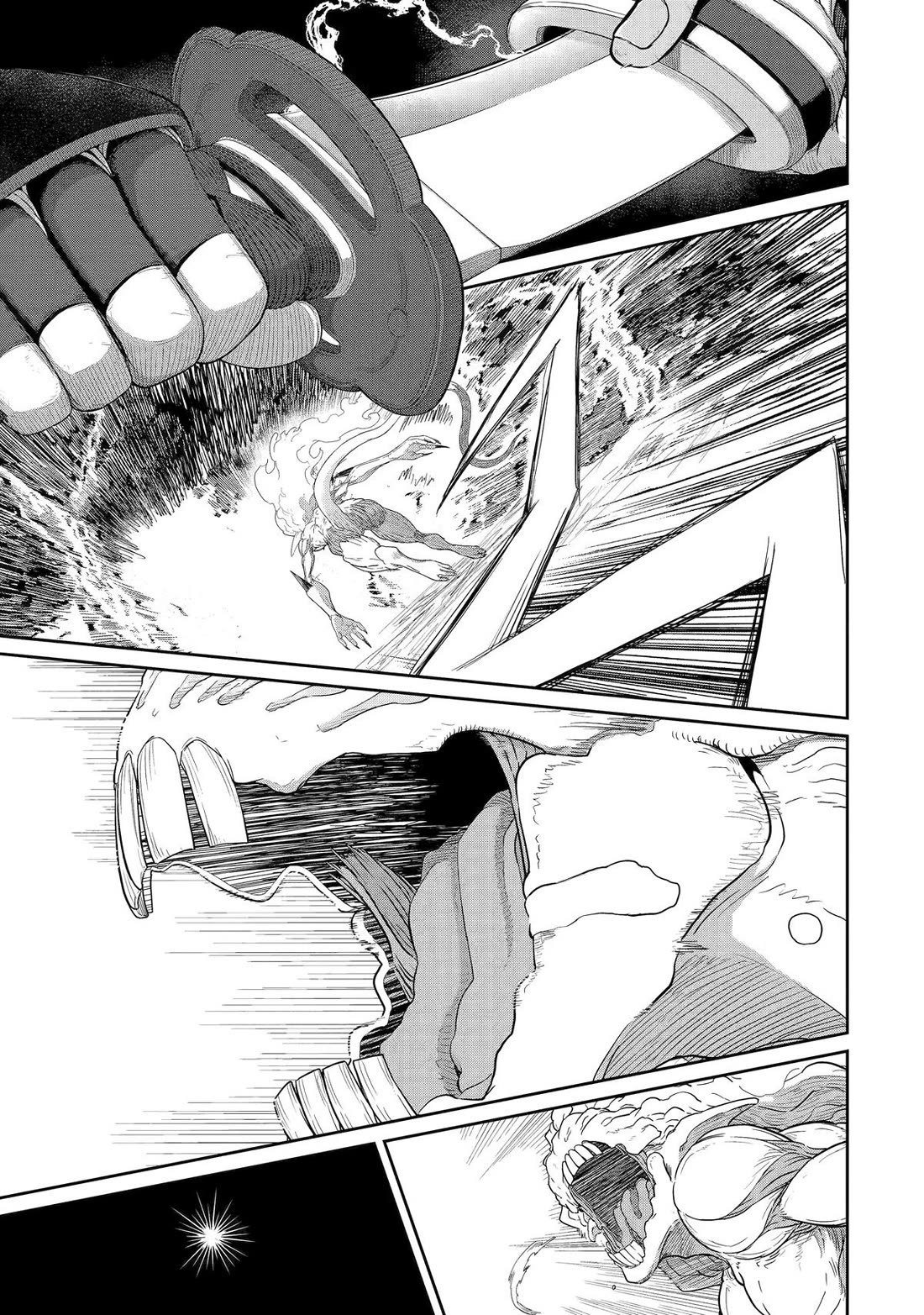 My Blade Will Lead the Way! Abandoned in a Labyrinth as a Directionally Challenged S-Rank Swordsman chapter 42 page 22