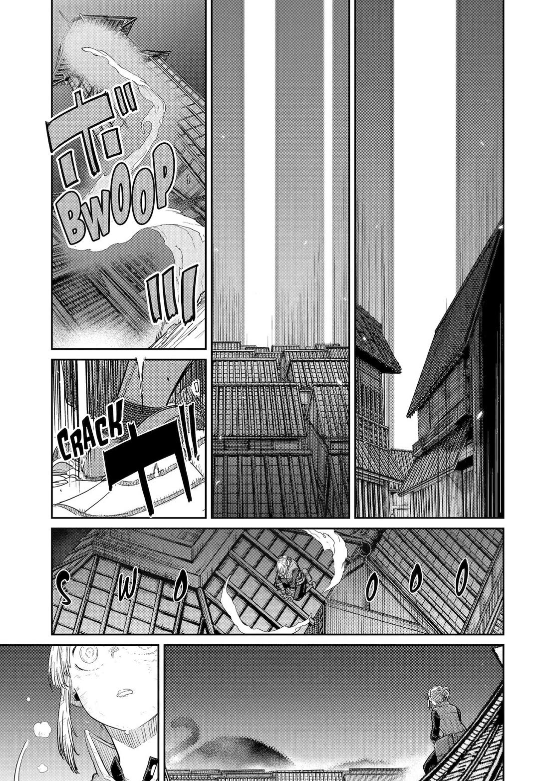 My Blade Will Lead the Way! Abandoned in a Labyrinth as a Directionally Challenged S-Rank Swordsman chapter 42 page 27