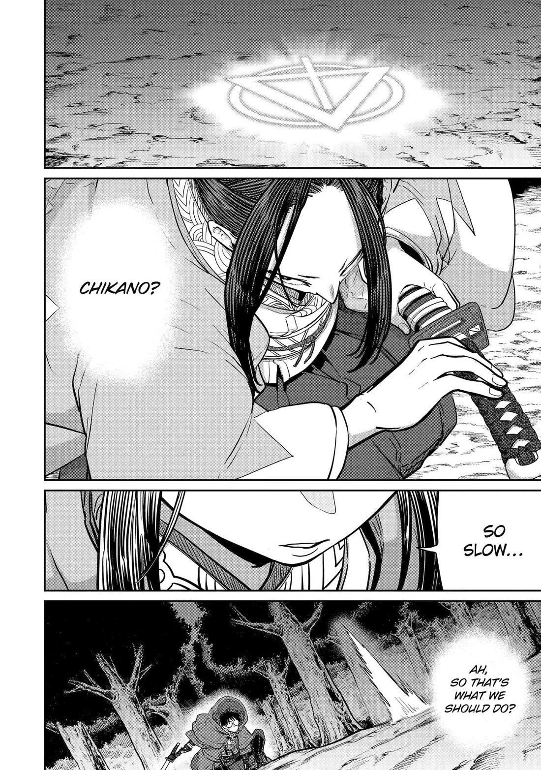 My Blade Will Lead the Way! Abandoned in a Labyrinth as a Directionally Challenged S-Rank Swordsman chapter 42 page 7