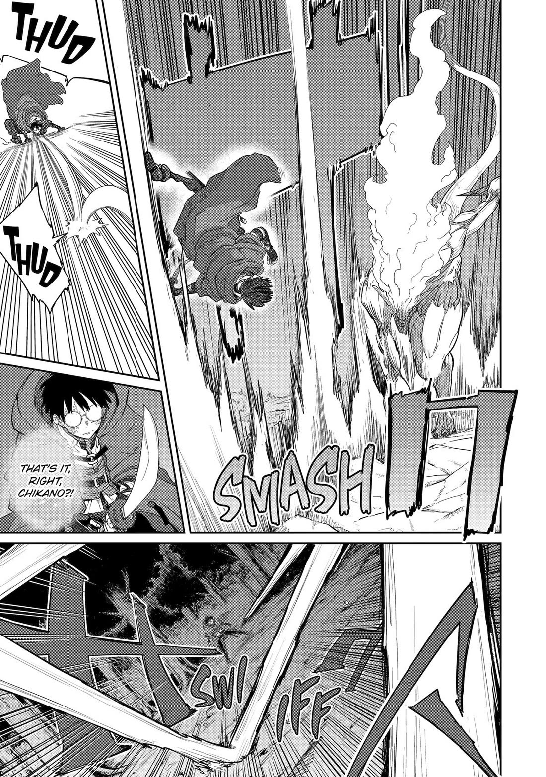 My Blade Will Lead the Way! Abandoned in a Labyrinth as a Directionally Challenged S-Rank Swordsman chapter 42 page 8