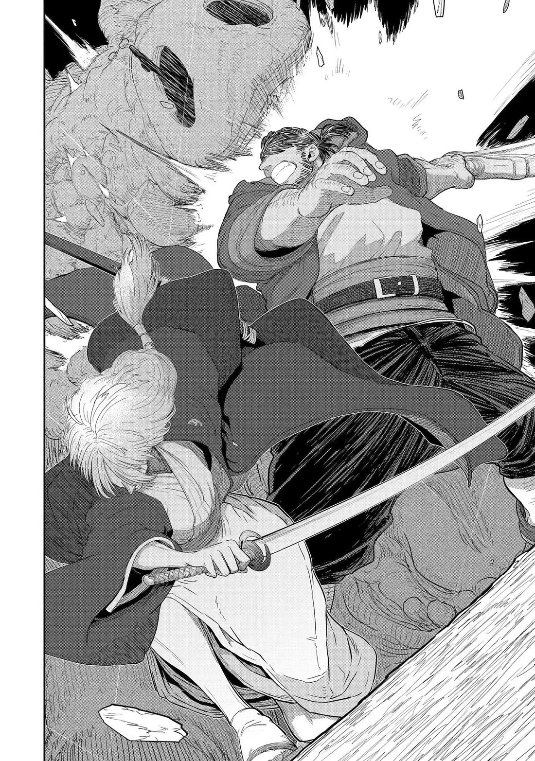 My Blade Will Lead the Way! Abandoned in a Labyrinth as a Directionally Challenged S-Rank Swordsman chapter 43 page 12