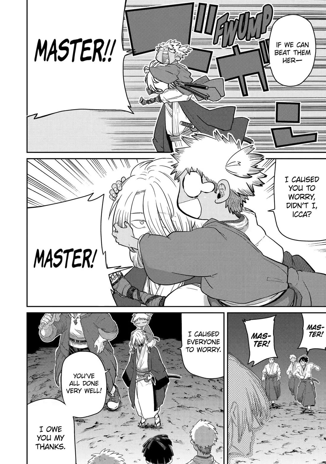 My Blade Will Lead the Way! Abandoned in a Labyrinth as a Directionally Challenged S-Rank Swordsman chapter 43 page 14