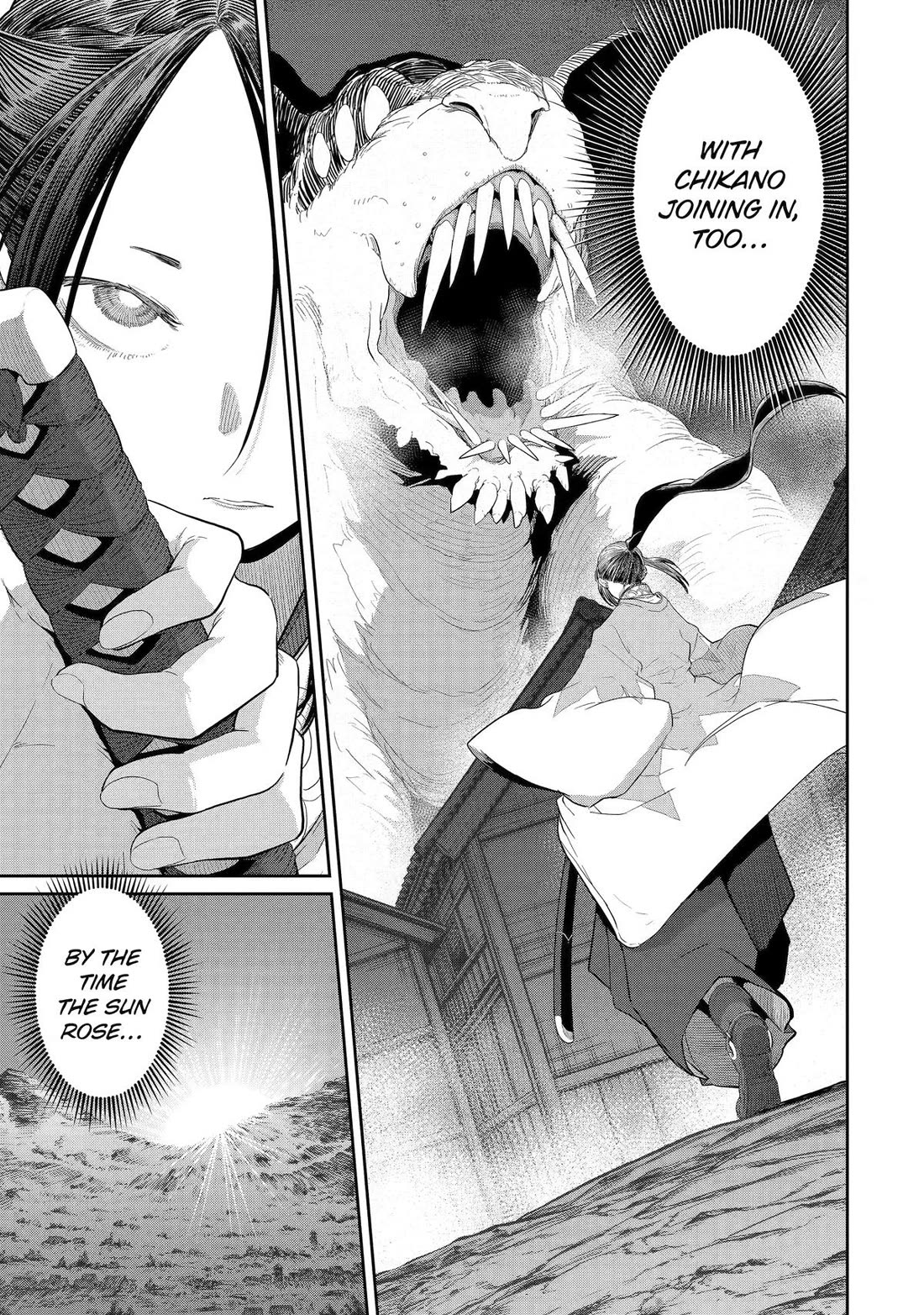 My Blade Will Lead the Way! Abandoned in a Labyrinth as a Directionally Challenged S-Rank Swordsman chapter 43 page 17