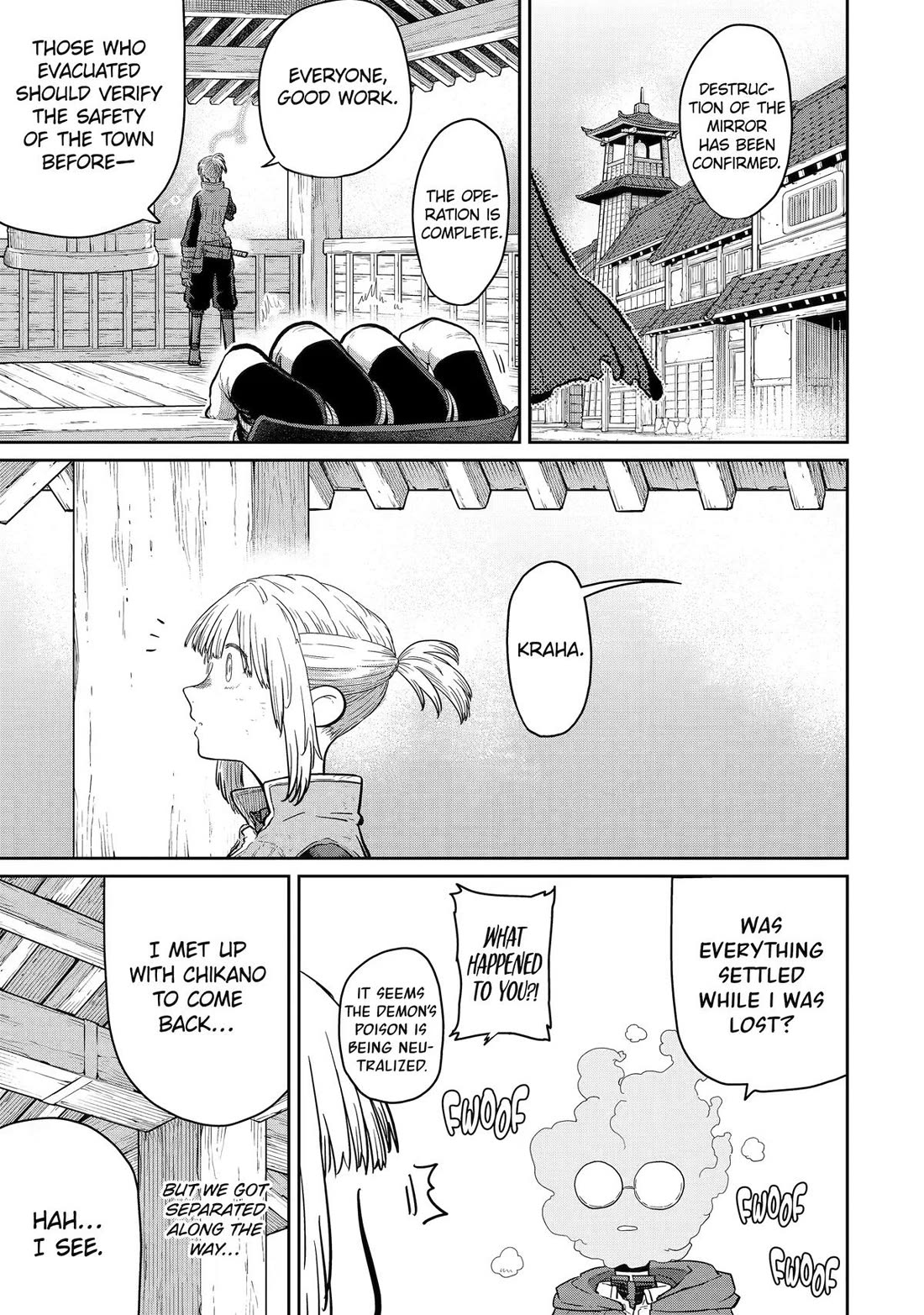 My Blade Will Lead the Way! Abandoned in a Labyrinth as a Directionally Challenged S-Rank Swordsman chapter 43 page 19