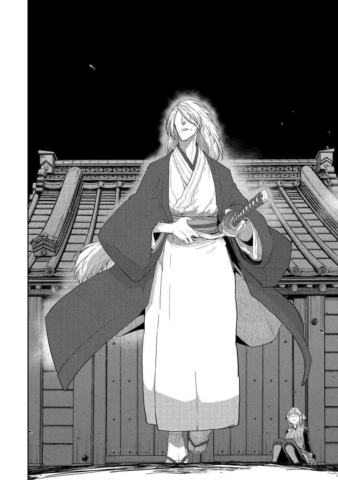 My Blade Will Lead the Way! Abandoned in a Labyrinth as a Directionally Challenged S-Rank Swordsman chapter 43 page 2