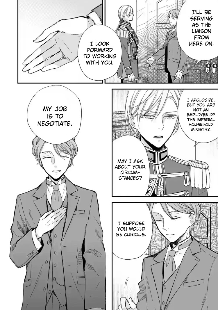 My Blissful Marriage chapter 22 page 10