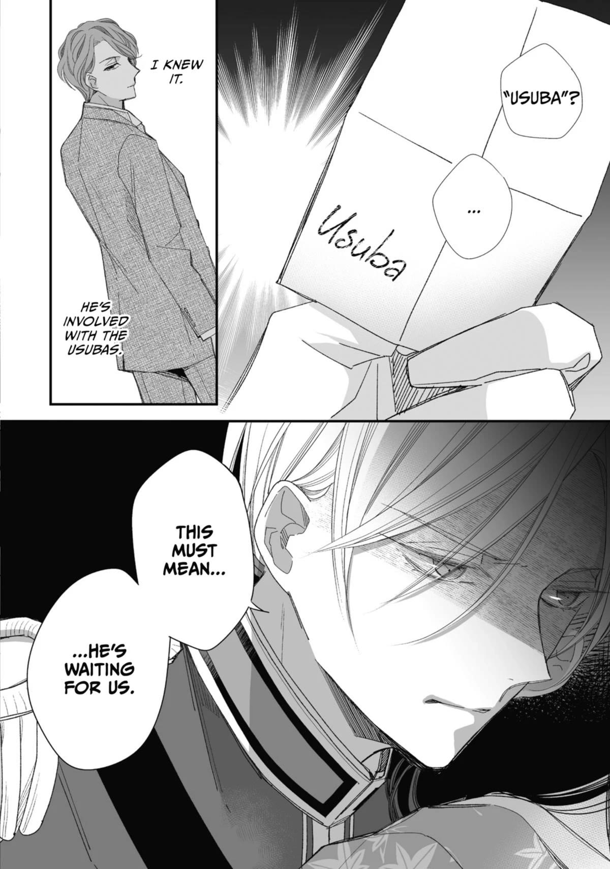 My Blissful Marriage chapter 25 page 29