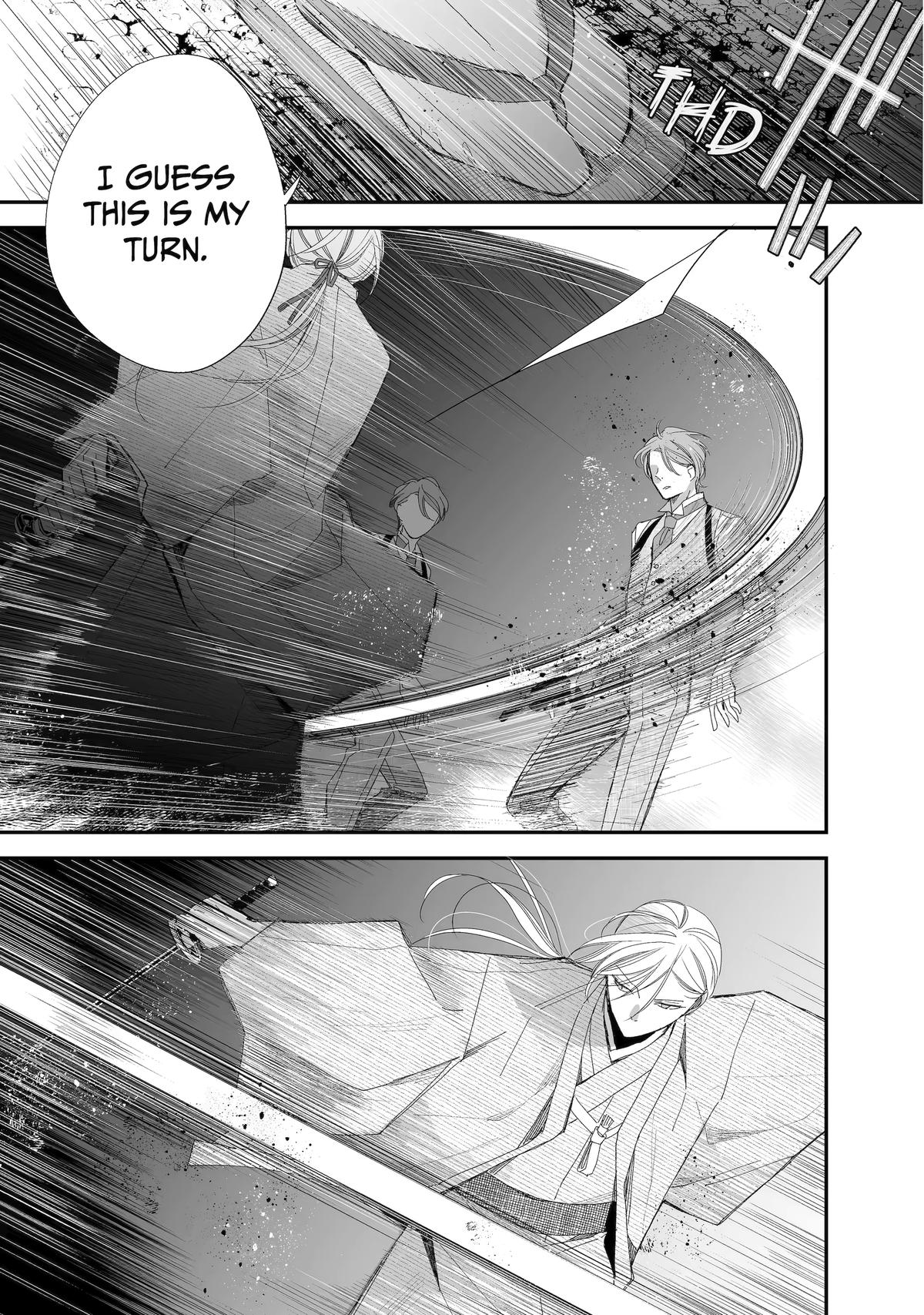 My Blissful Marriage chapter 27 page 40