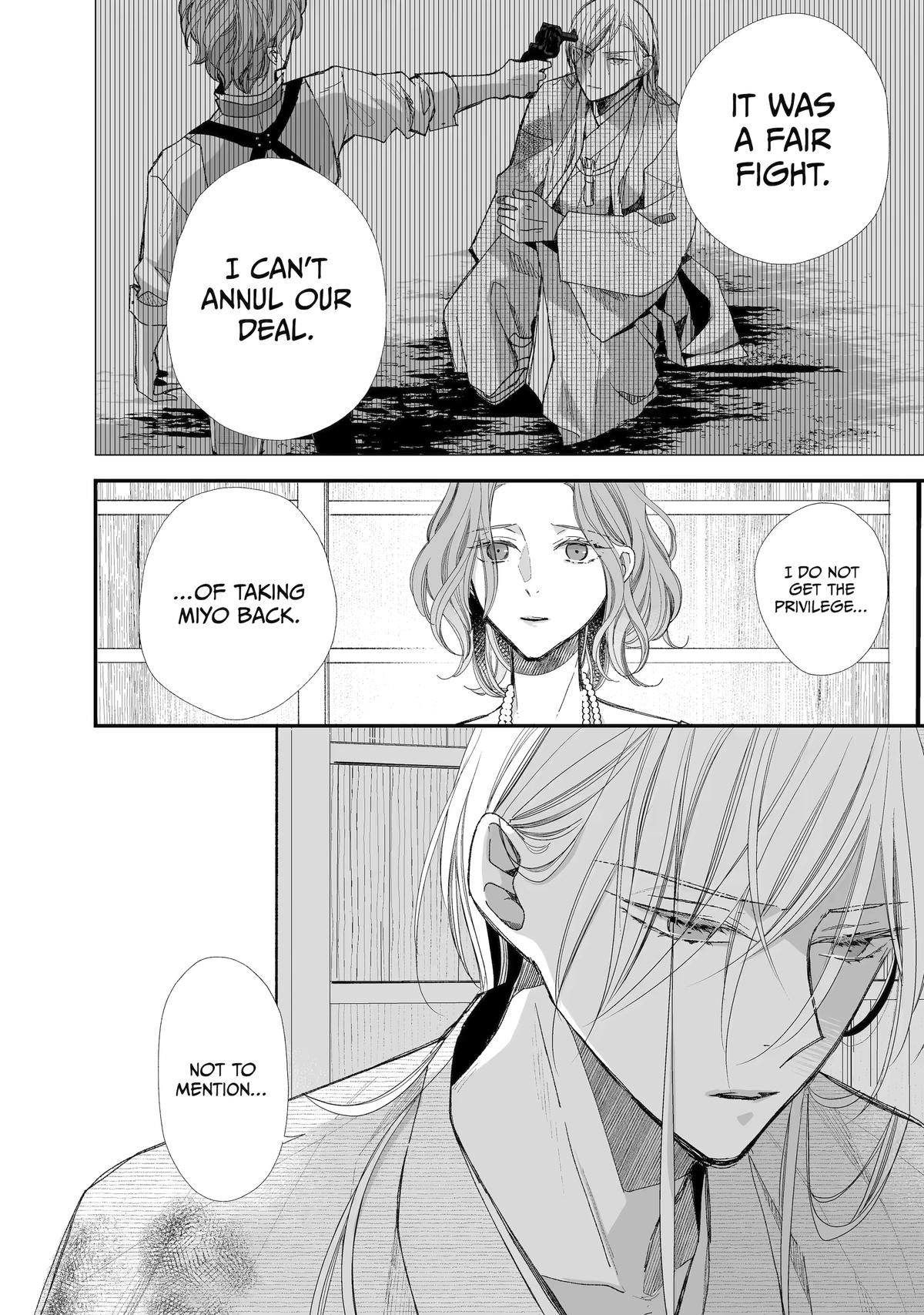 My Blissful Marriage chapter 28 page 12