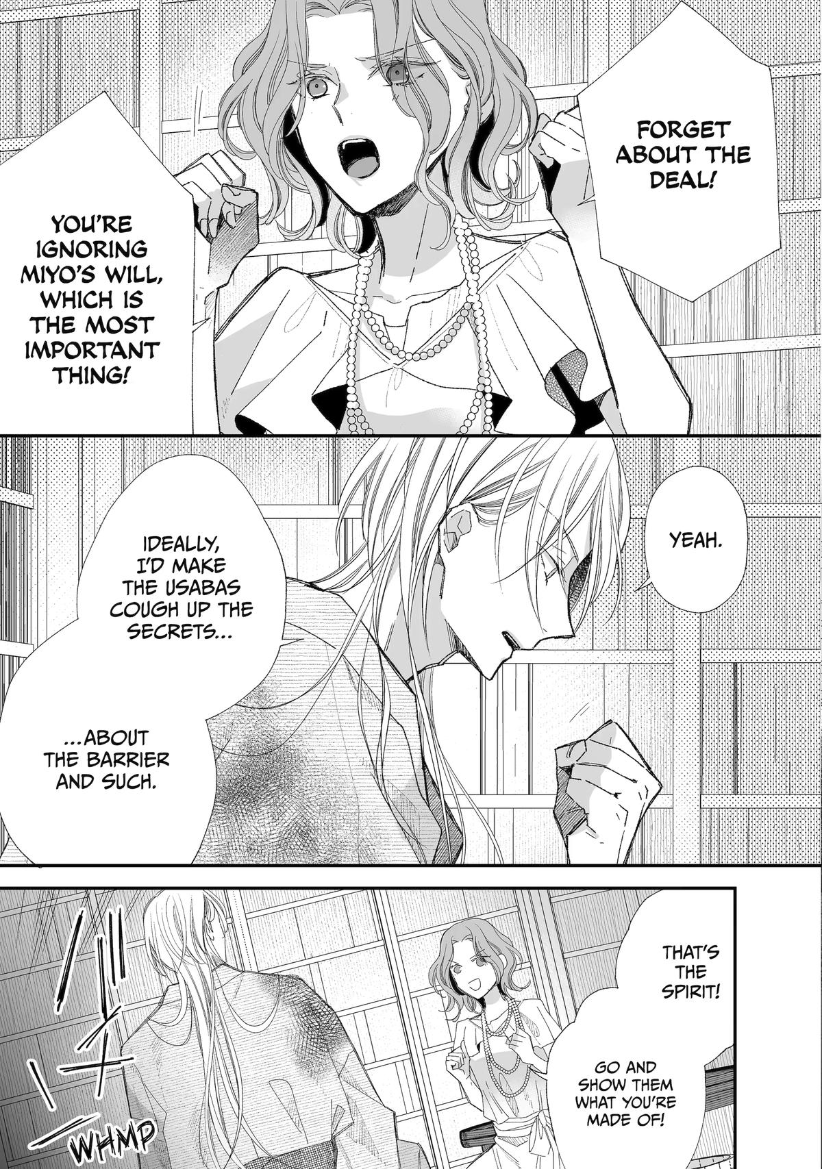 My Blissful Marriage chapter 28 page 25