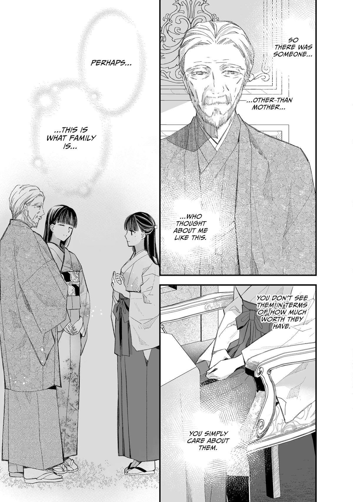 My Blissful Marriage chapter 30 page 19