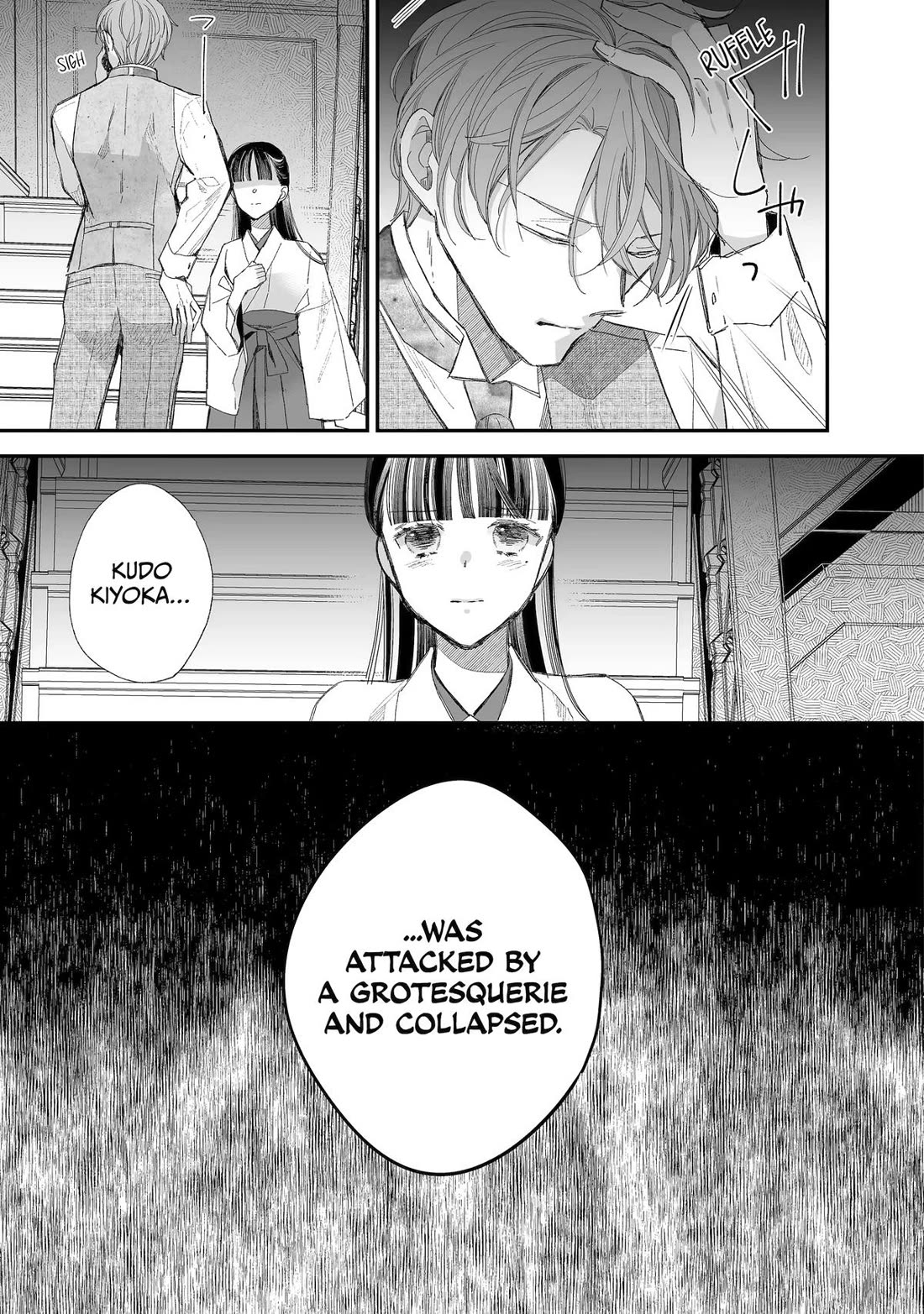 My Blissful Marriage chapter 31 page 29