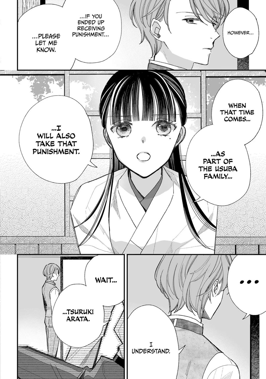 My Blissful Marriage chapter 34 page 30