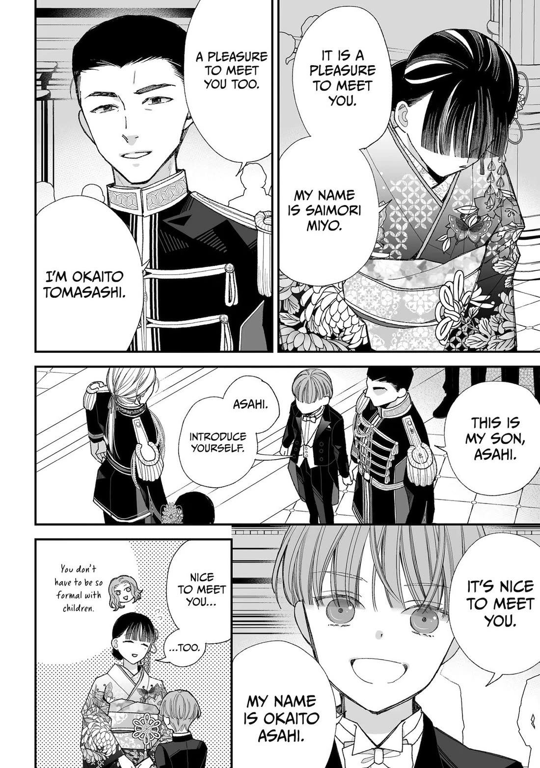 My Blissful Marriage chapter 35 page 24