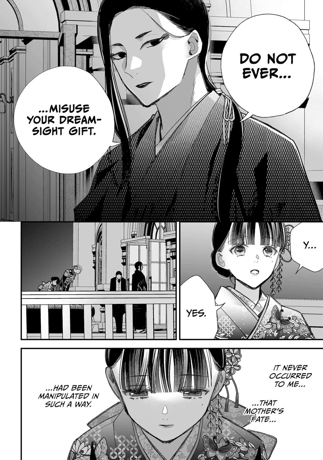 My Blissful Marriage chapter 36 page 18