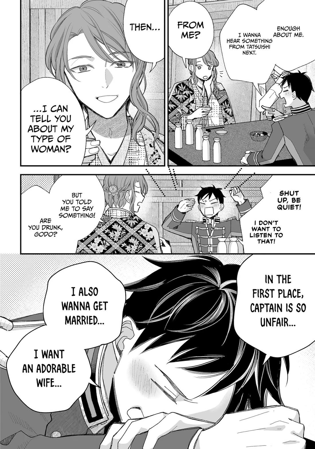 My Blissful Marriage chapter 37 page 10