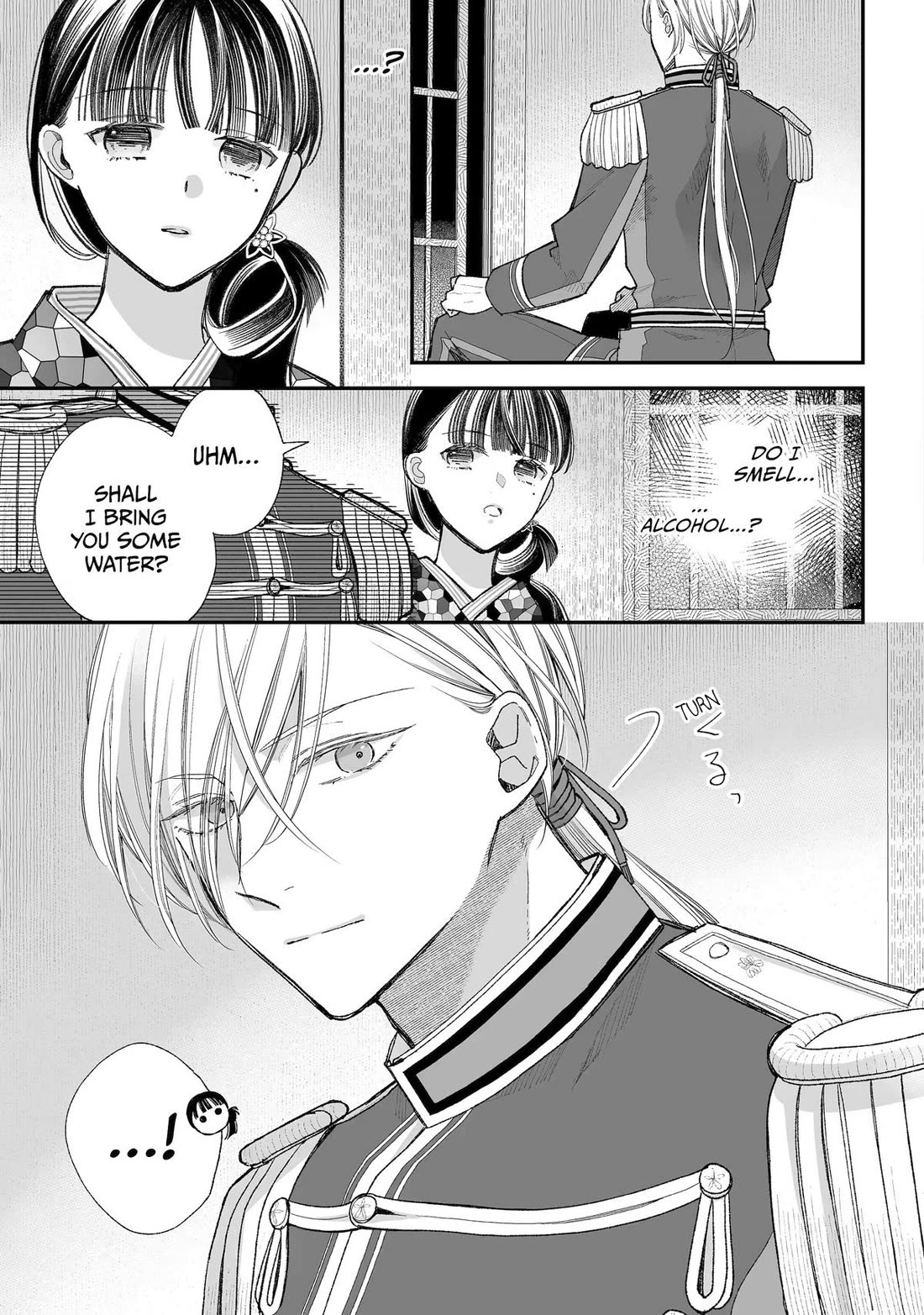 My Blissful Marriage chapter 37 page 19