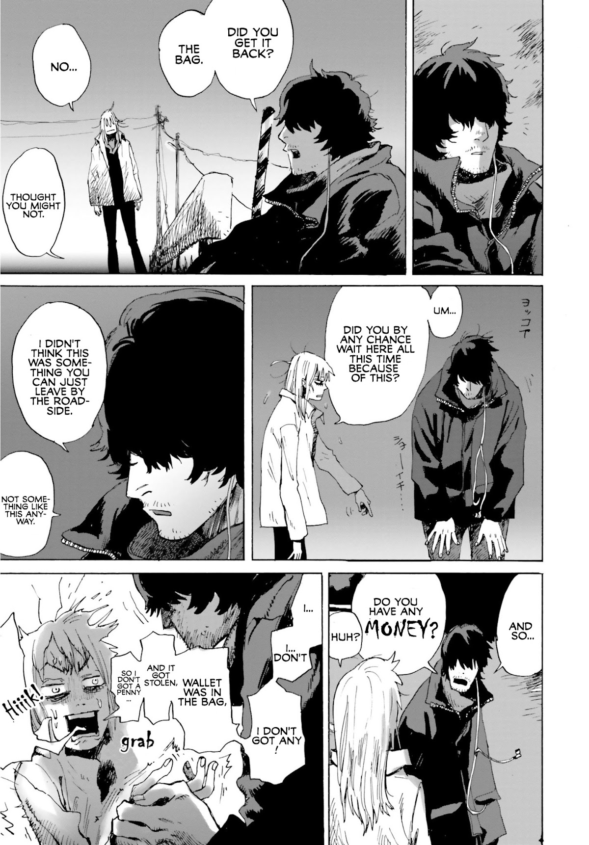 My Broken Mariko chapter 3 page 21