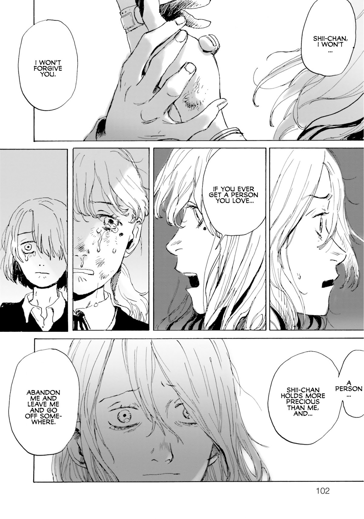 My Broken Mariko chapter 3 page 32