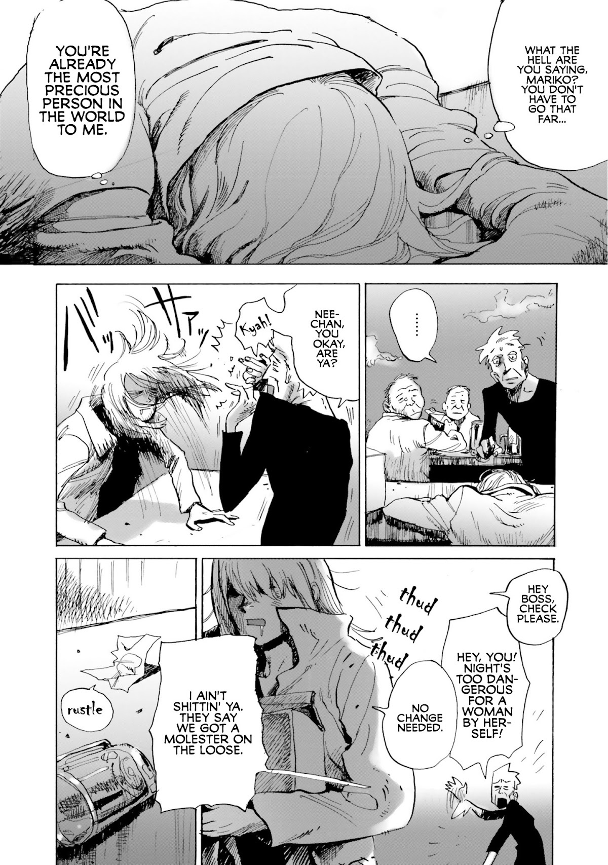 My Broken Mariko chapter 3 page 34