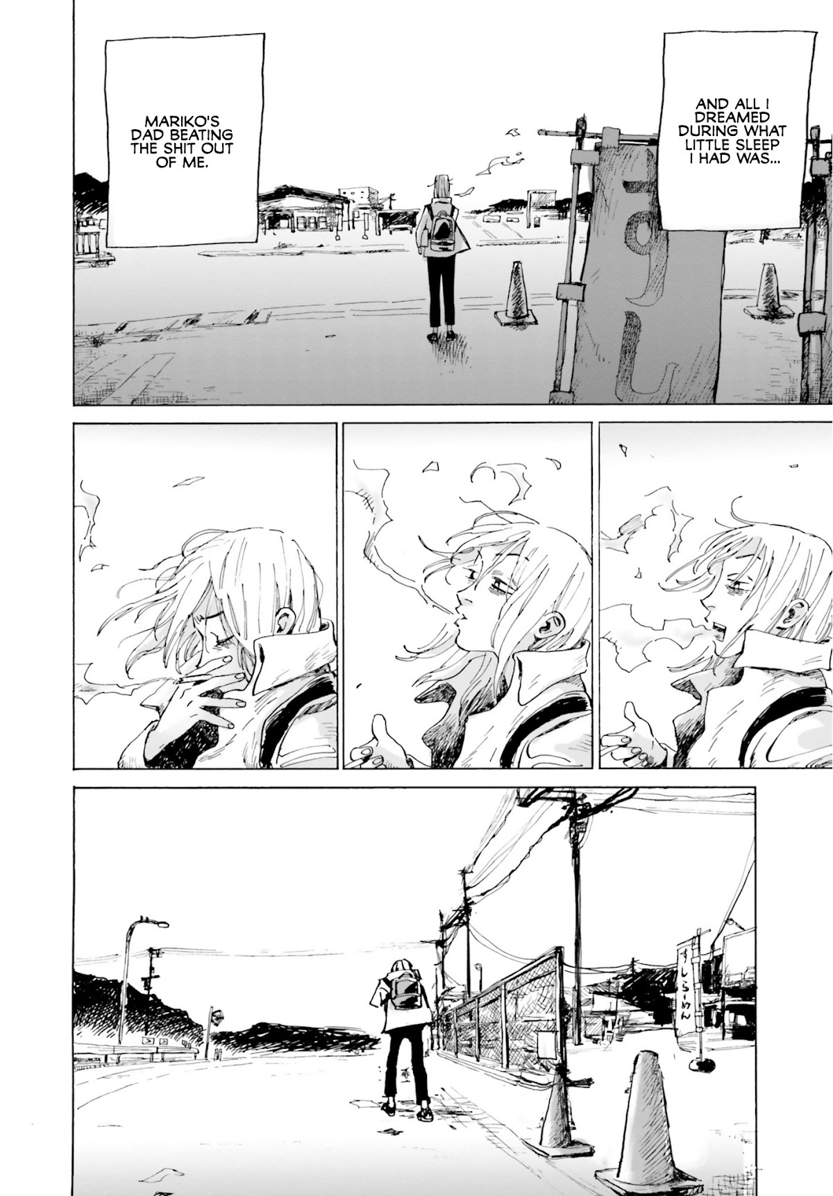 My Broken Mariko chapter 3 page 6