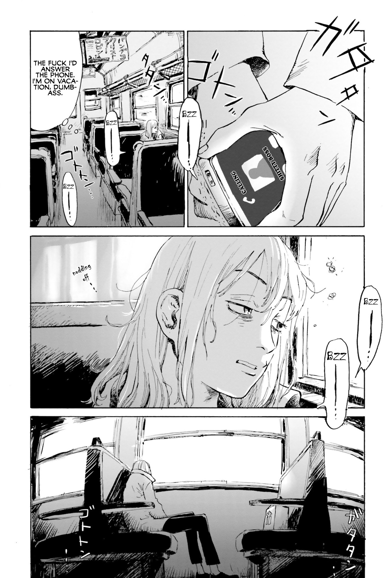 My Broken Mariko chapter 3 page 7