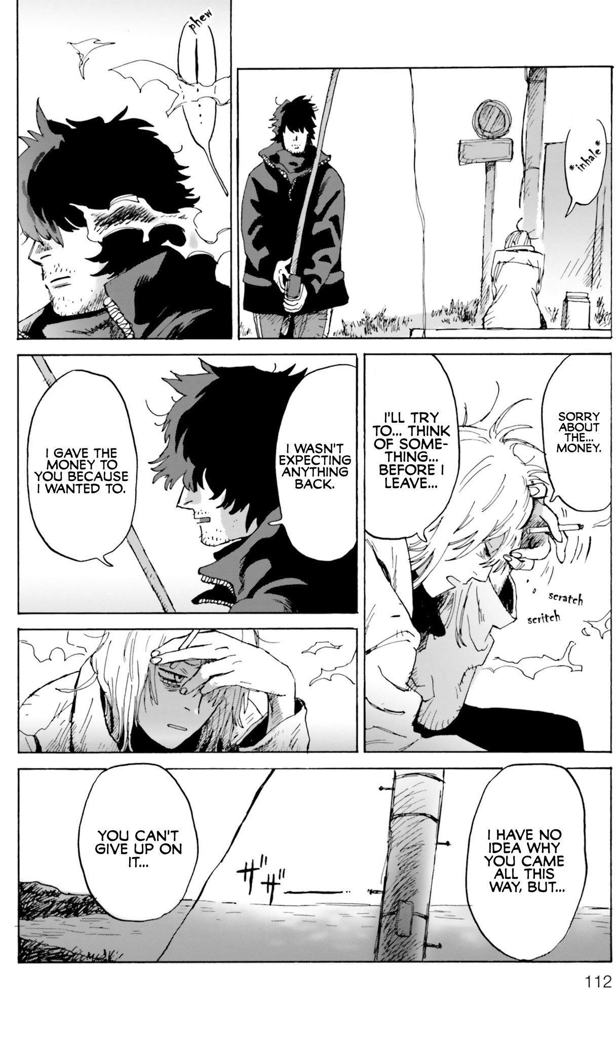 My Broken Mariko chapter 4 page 6