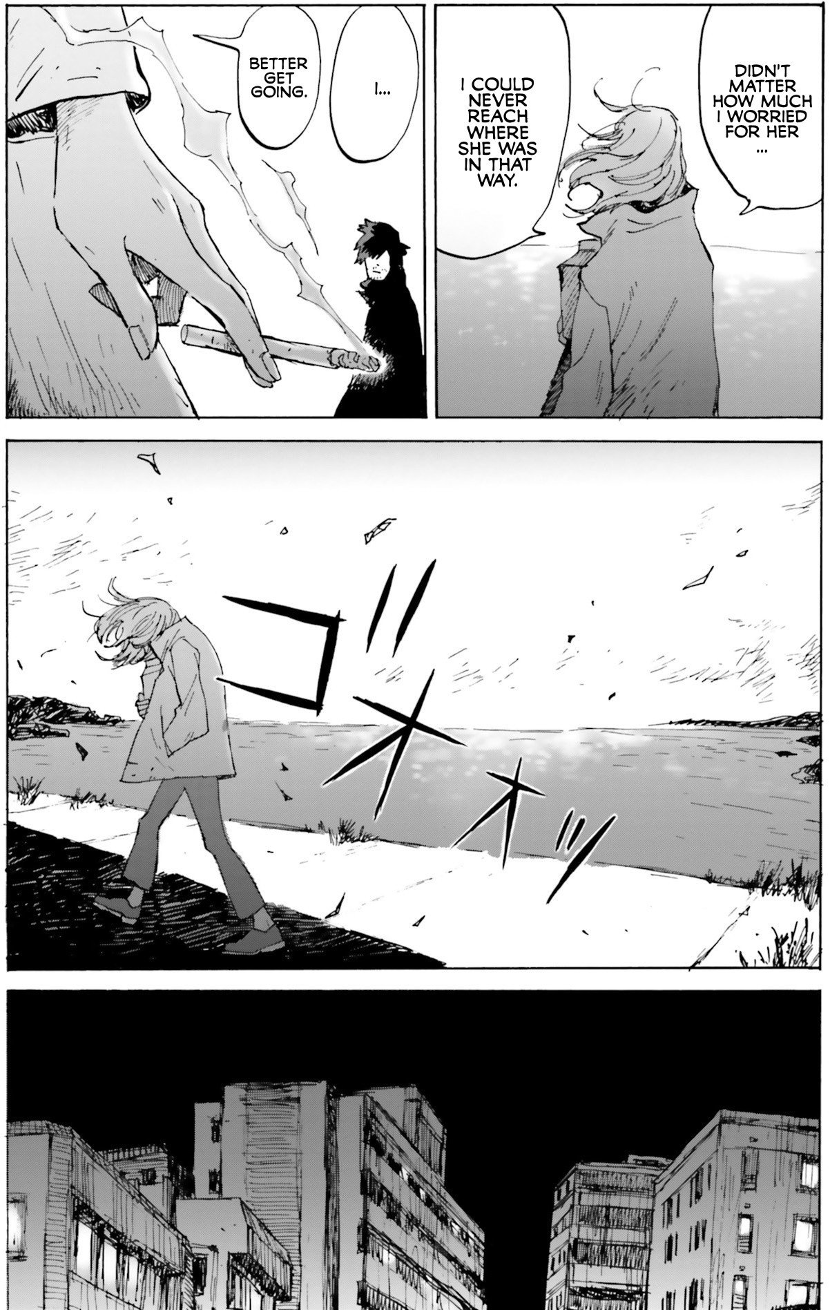 My Broken Mariko chapter 4 page 9