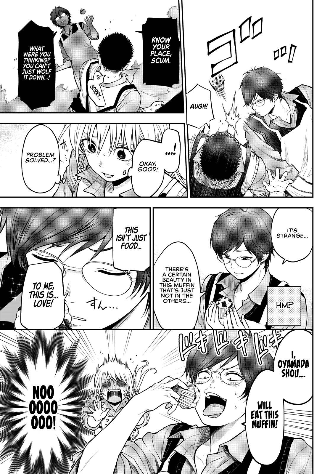 My Charms Are Wasted On Kuroiwa Medaka chapter 14 page 10