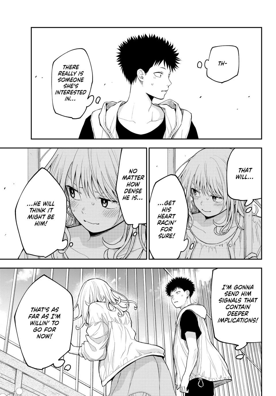 My Charms Are Wasted On Kuroiwa Medaka chapter 159 page 7