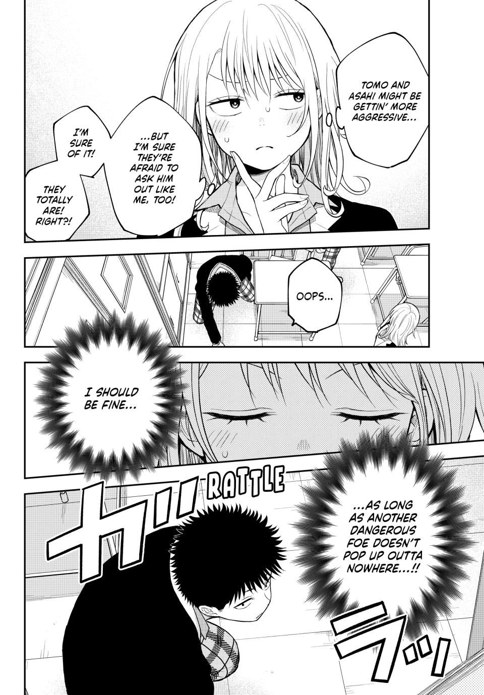 My Charms Are Wasted On Kuroiwa Medaka chapter 162 page 12