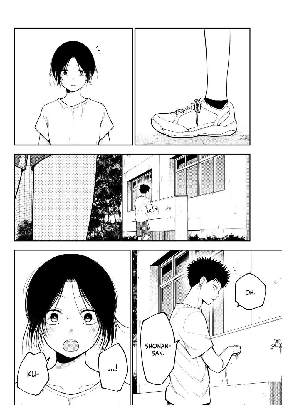 My Charms Are Wasted On Kuroiwa Medaka chapter 164 page 8