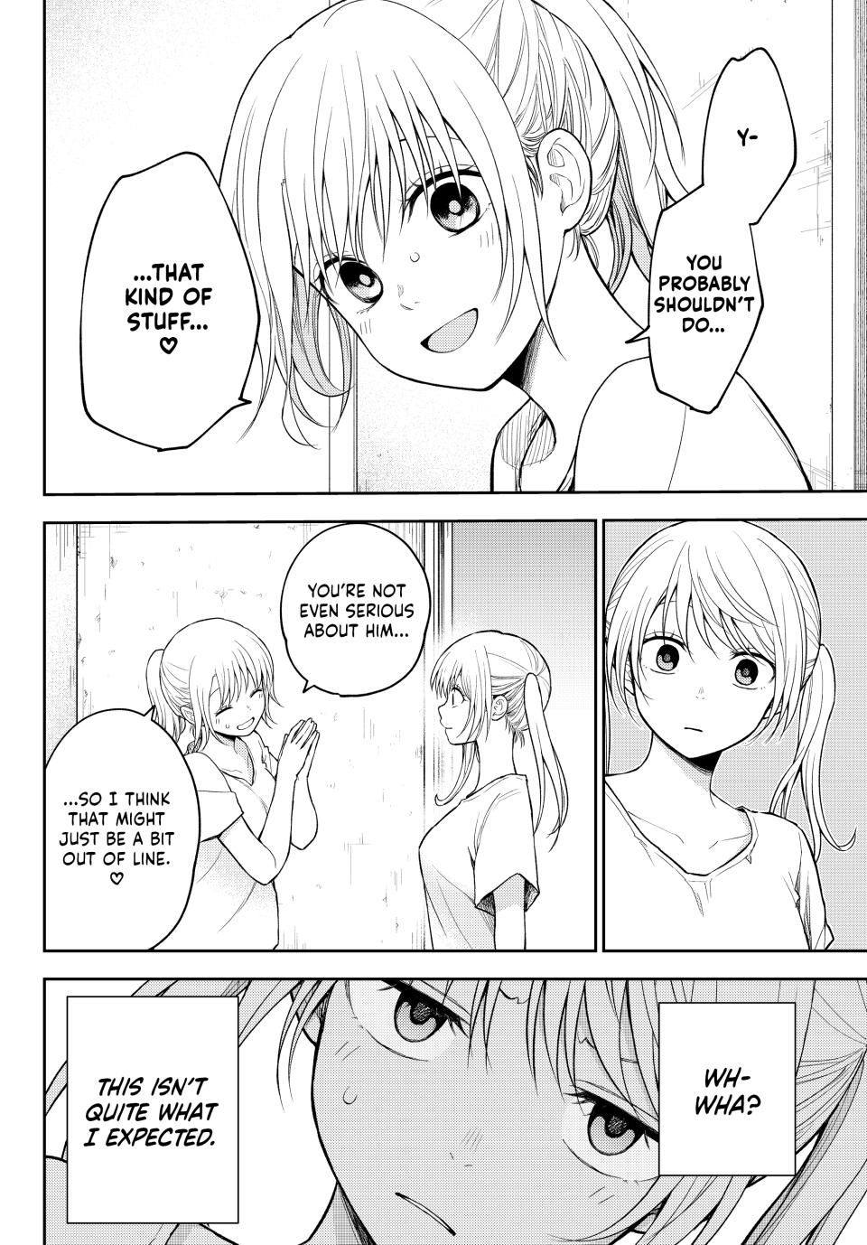 My Charms Are Wasted On Kuroiwa Medaka chapter 166 page 7