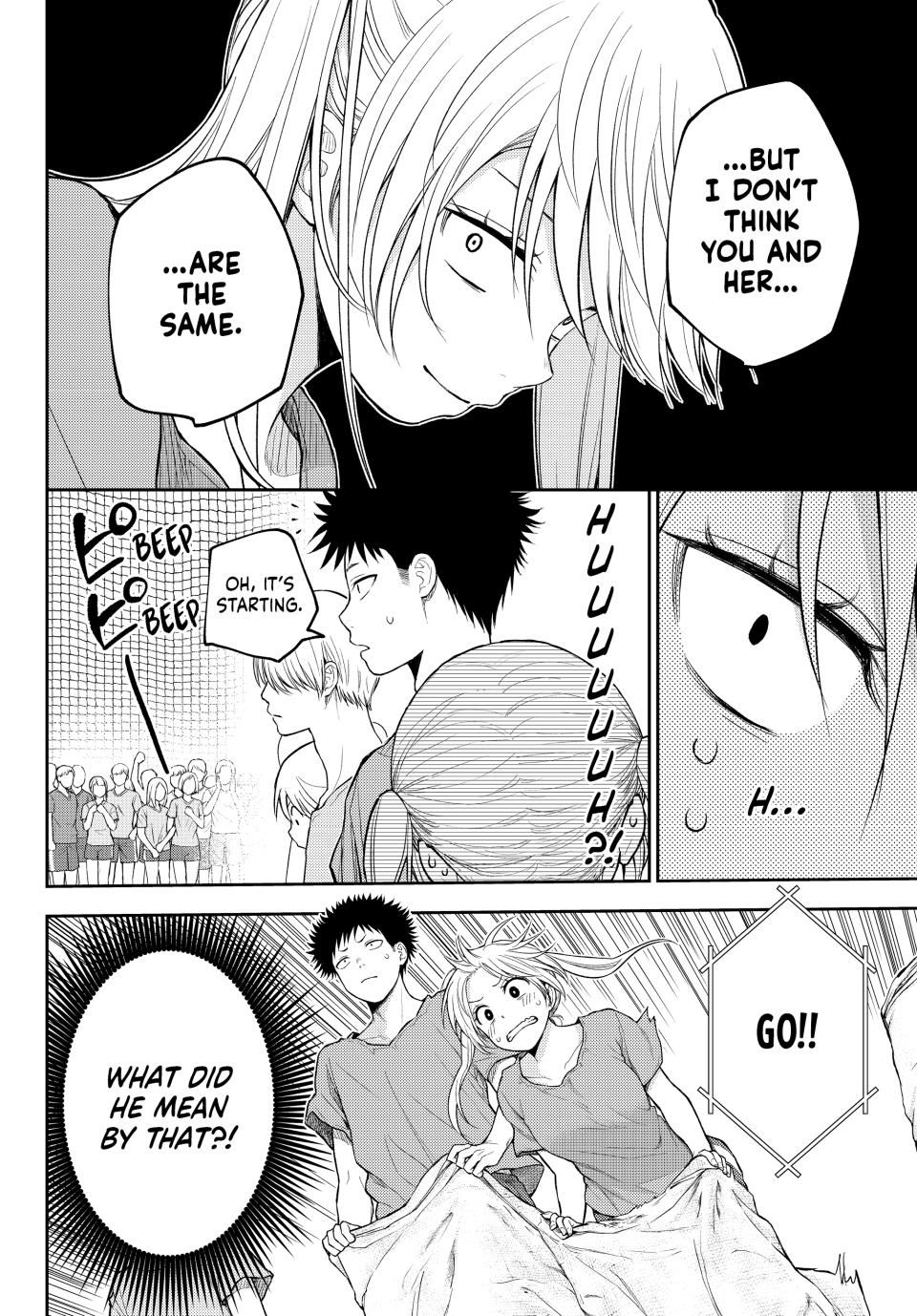 My Charms Are Wasted On Kuroiwa Medaka chapter 168 page 8