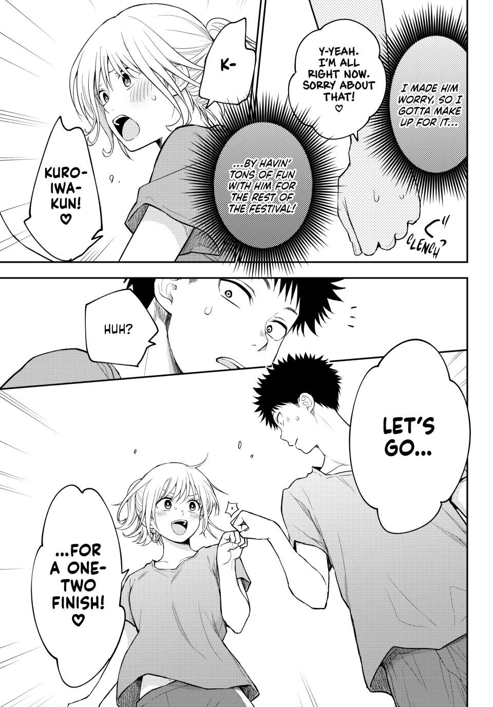 My Charms Are Wasted On Kuroiwa Medaka chapter 170 page 13