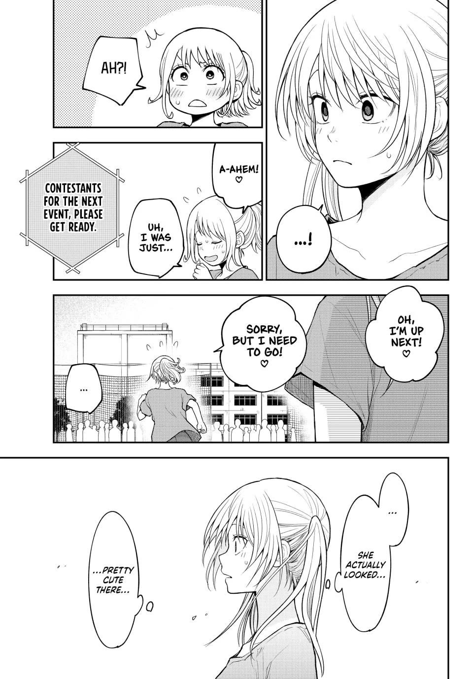 My Charms Are Wasted On Kuroiwa Medaka chapter 170 page 5