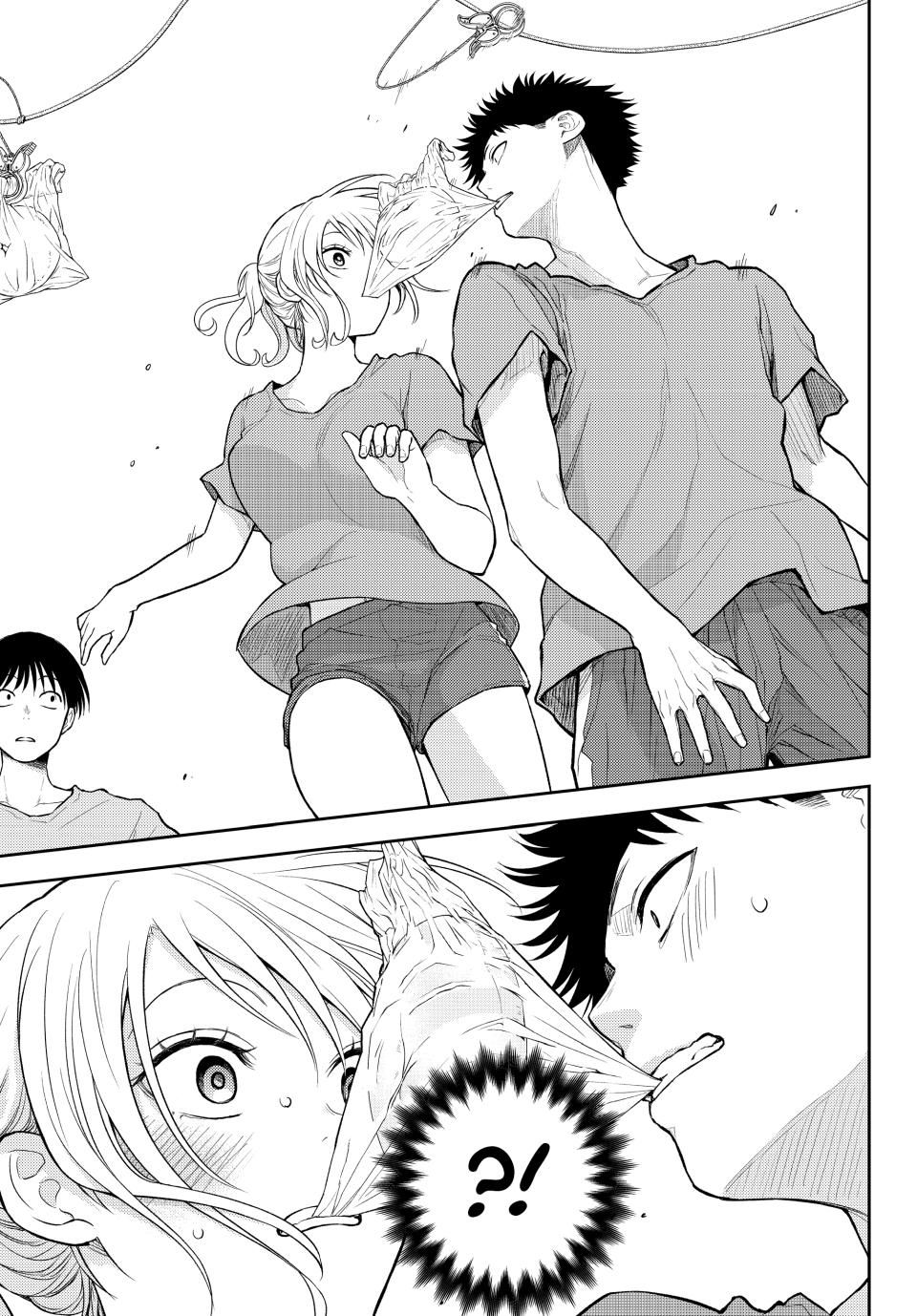 My Charms Are Wasted On Kuroiwa Medaka chapter 171 page 3
