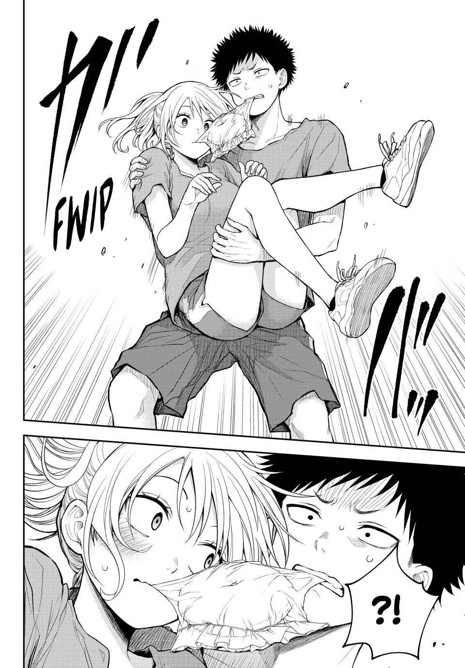 My Charms Are Wasted On Kuroiwa Medaka chapter 171 page 6