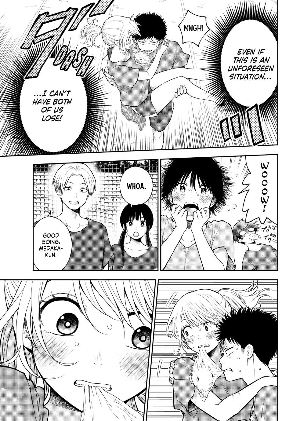 My Charms Are Wasted On Kuroiwa Medaka chapter 171 page 7