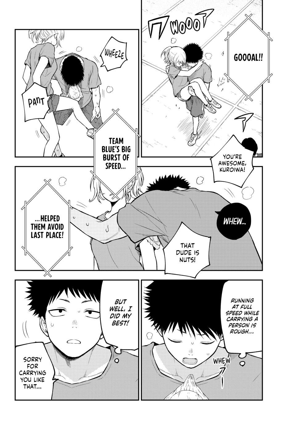 My Charms Are Wasted On Kuroiwa Medaka chapter 171 page 8