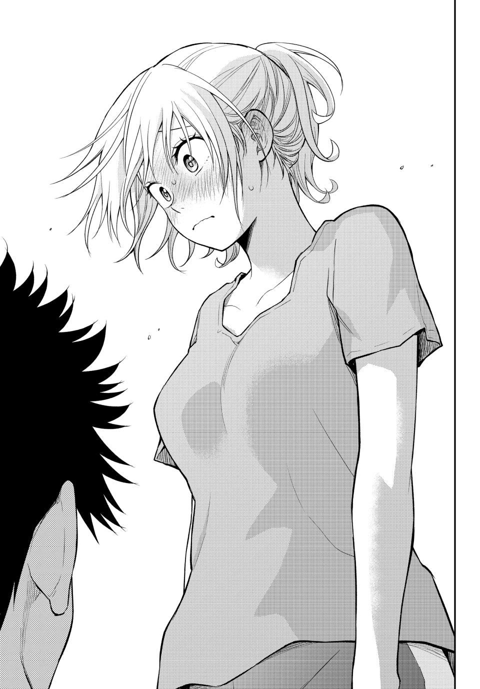 My Charms Are Wasted On Kuroiwa Medaka chapter 171 page 9