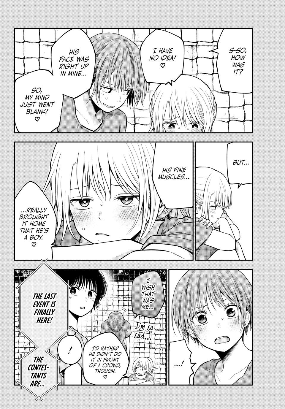 My Charms Are Wasted On Kuroiwa Medaka chapter 172 page 4