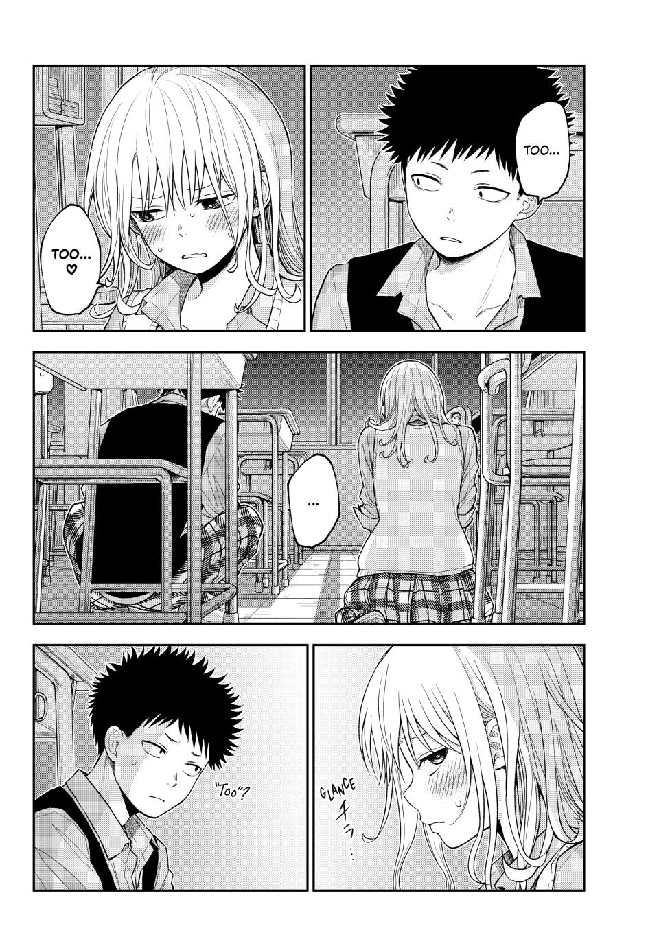 My Charms Are Wasted On Kuroiwa Medaka chapter 174 page 8