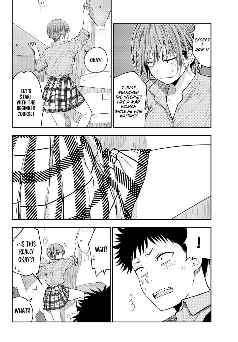 My Charms Are Wasted On Kuroiwa Medaka chapter 177 page 4