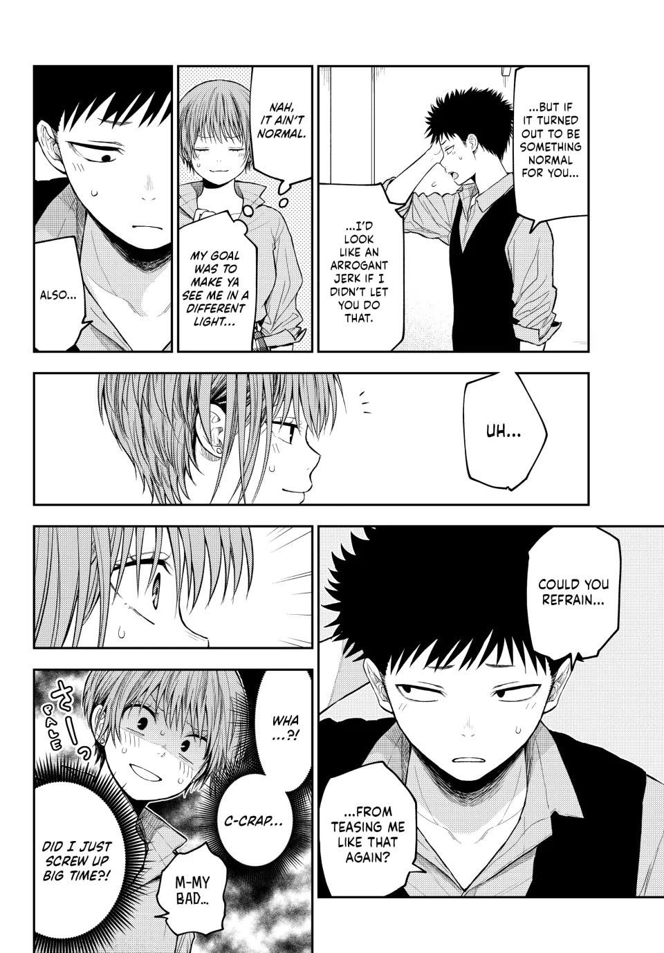 My Charms Are Wasted On Kuroiwa Medaka chapter 178 page 12