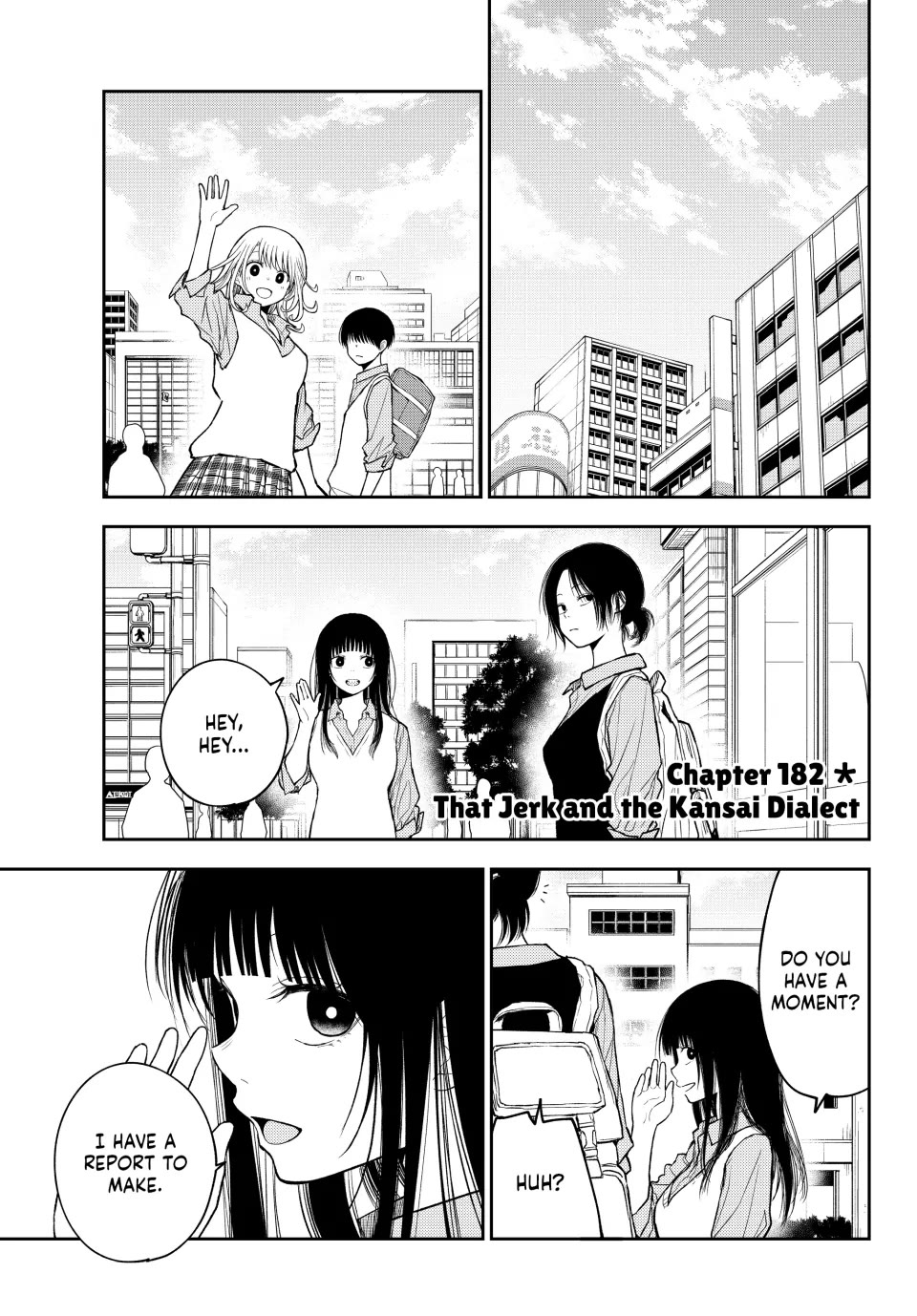 My Charms Are Wasted On Kuroiwa Medaka chapter 182 page 1