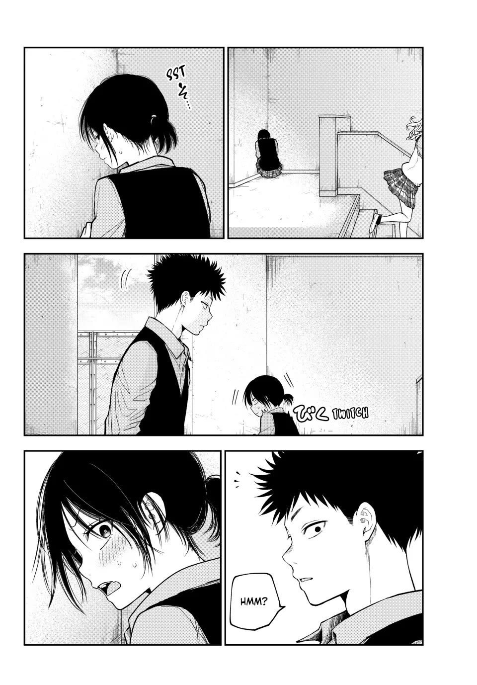 My Charms Are Wasted On Kuroiwa Medaka chapter 184 page 4