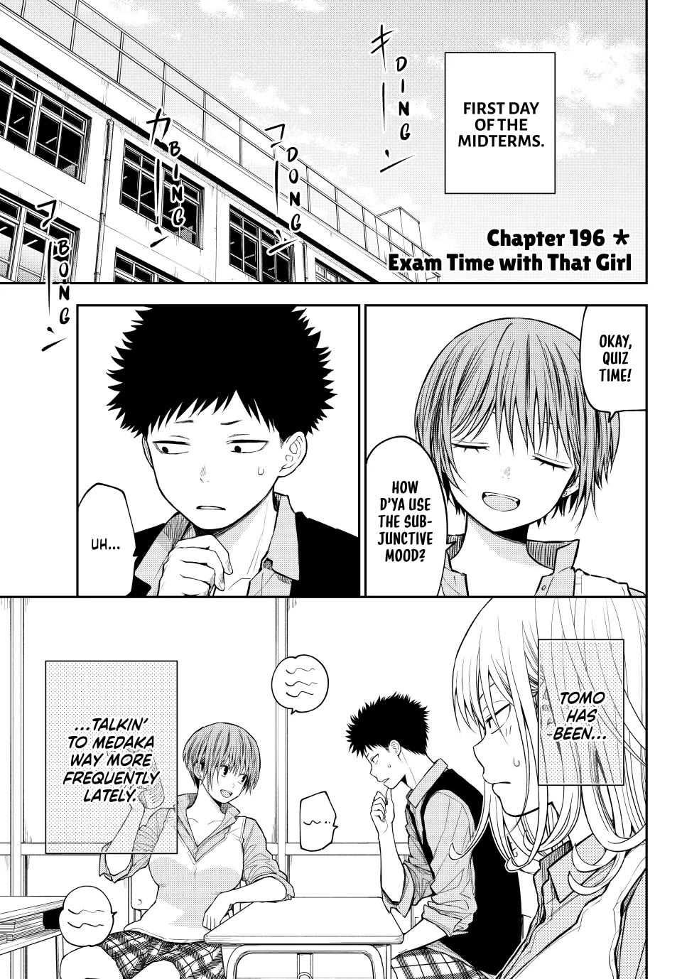 My Charms Are Wasted On Kuroiwa Medaka chapter 196 page 1