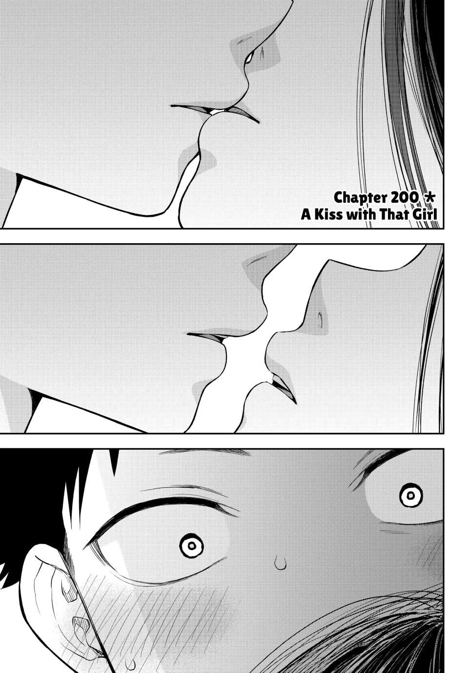 My Charms Are Wasted On Kuroiwa Medaka chapter 200 page 1